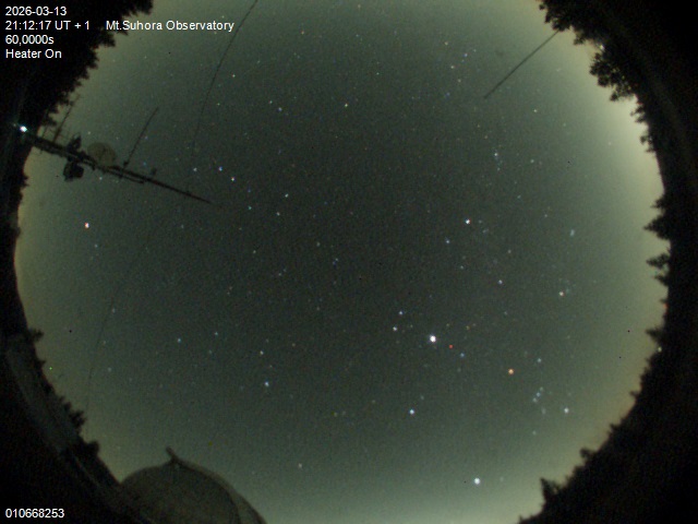 Zdjęcie ściągnięte w dniu 2026-03-13 o godzinie 21:14:16 czasu lokalnego.