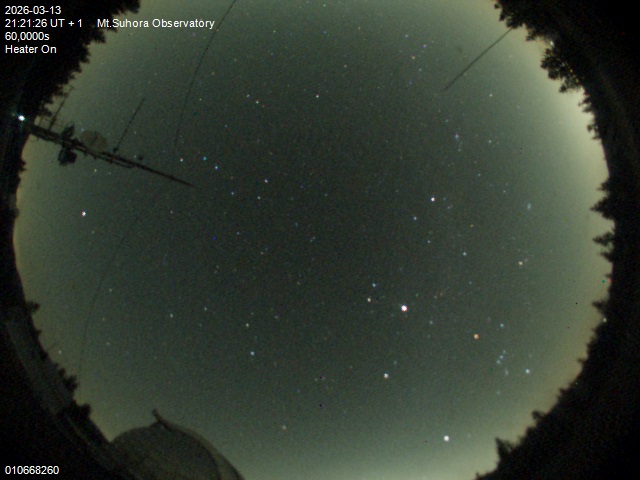 Zdjęcie ściągnięte w dniu 2026-03-13 o godzinie 21:23:25 czasu lokalnego.