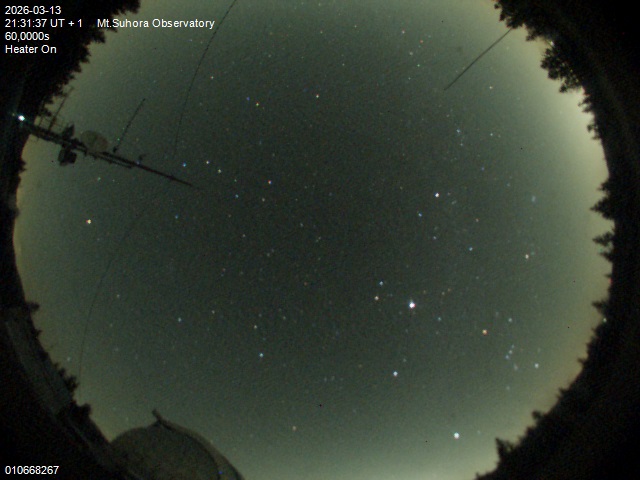 Zdjęcie ściągnięte w dniu 2026-03-13 o godzinie 21:33:36 czasu lokalnego.