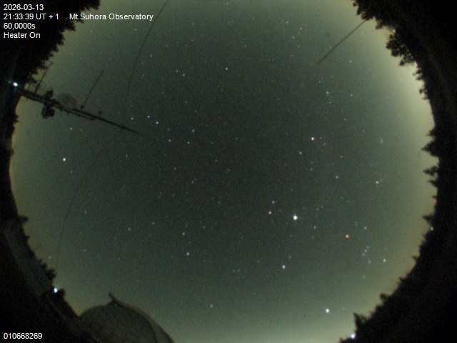 Zdjęcie ściągnięte w dniu 2026-03-13 o godzinie 21:35:38 czasu lokalnego.