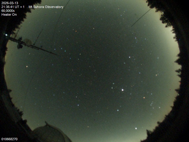 Zdjęcie ściągnięte w dniu 2026-03-13 o godzinie 21:37:40 czasu lokalnego.