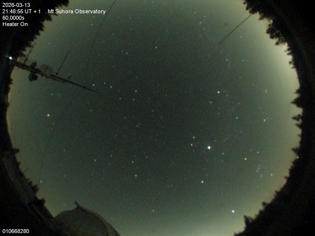 Zdjęcie ściągnięte w dniu 2026-03-13 o godzinie 21:50:54 czasu lokalnego.