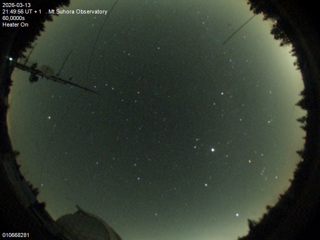 Zdjęcie ściągnięte w dniu 2026-03-13 o godzinie 21:51:55 czasu lokalnego.