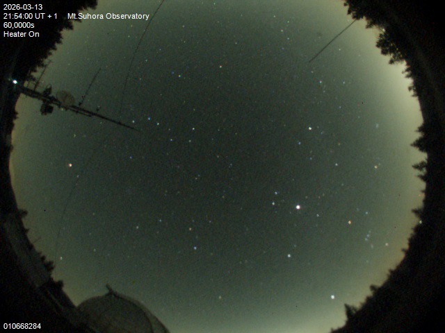 Zdjęcie ściągnięte w dniu 2026-03-13 o godzinie 21:55:59 czasu lokalnego.