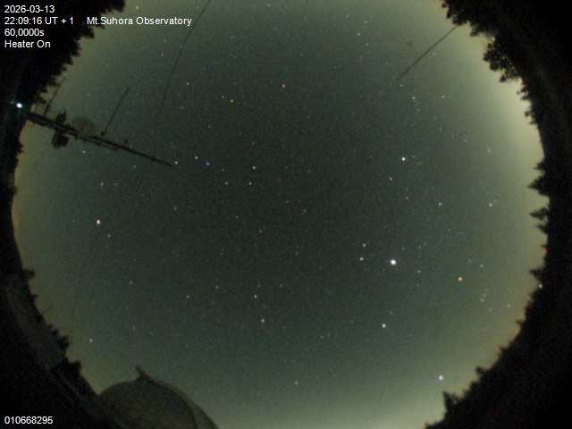 Zdjęcie ściągnięte w dniu 2026-03-13 o godzinie 22:11:15 czasu lokalnego.