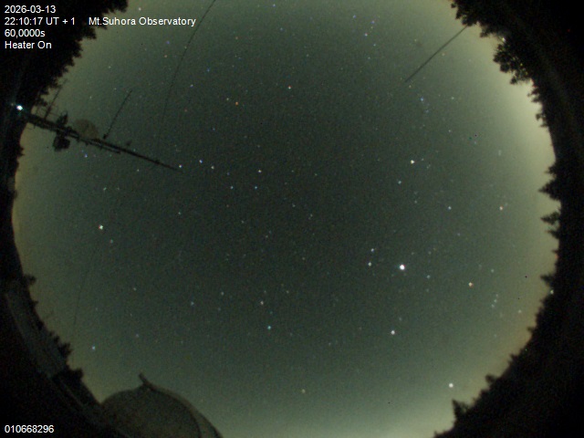 Zdjęcie ściągnięte w dniu 2026-03-13 o godzinie 22:12:16 czasu lokalnego.