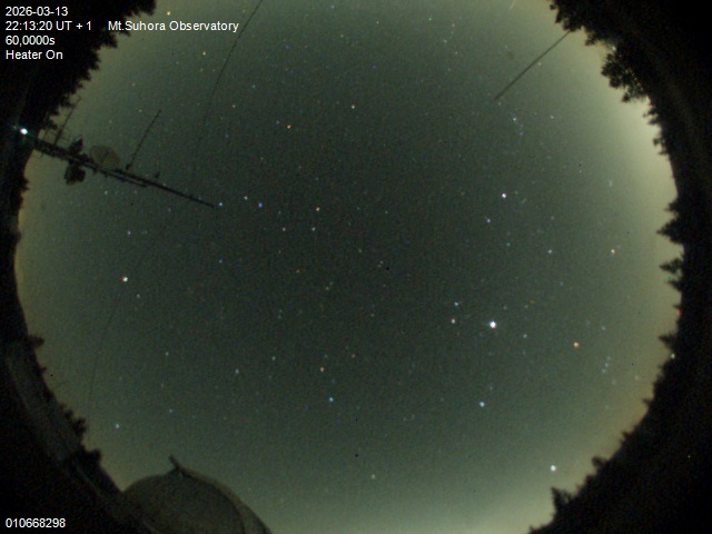 Zdjęcie ściągnięte w dniu 2026-03-13 o godzinie 22:15:19 czasu lokalnego.