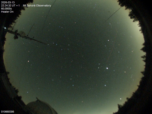 Zdjęcie ściągnięte w dniu 2026-03-13 o godzinie 22:26:31 czasu lokalnego.