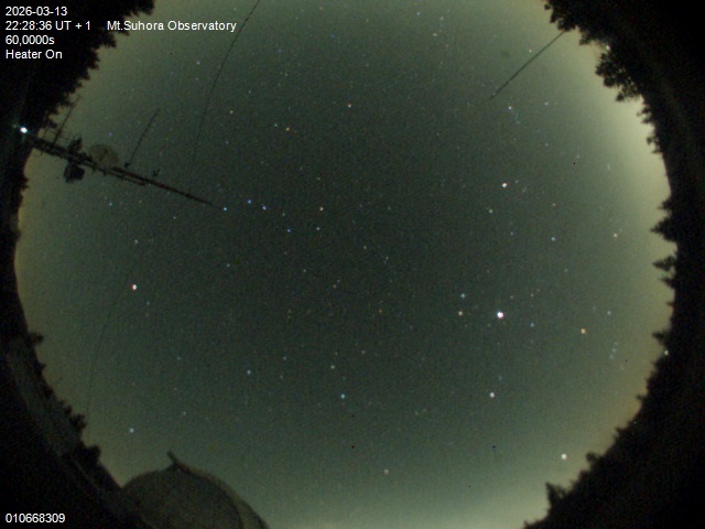 Zdjęcie ściągnięte w dniu 2026-03-13 o godzinie 22:30:35 czasu lokalnego.