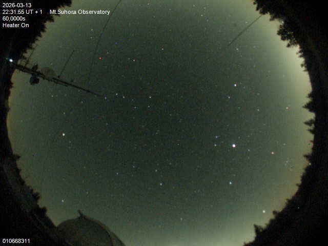 Zdjęcie ściągnięte w dniu 2026-03-13 o godzinie 22:33:54 czasu lokalnego.