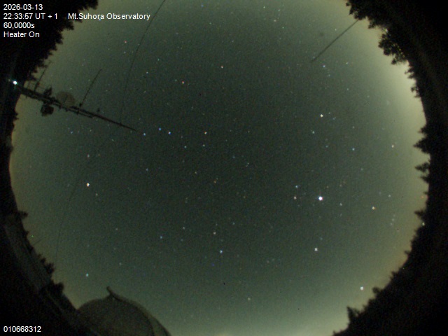 Zdjęcie ściągnięte w dniu 2026-03-13 o godzinie 22:35:56 czasu lokalnego.