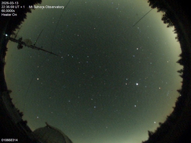 Zdjęcie ściągnięte w dniu 2026-03-13 o godzinie 22:37:58 czasu lokalnego.