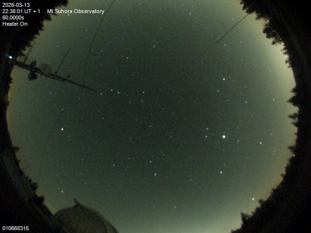 Zdjęcie ściągnięte w dniu 2026-03-13 o godzinie 22:40:00 czasu lokalnego.