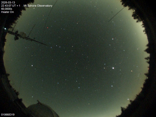 Zdjęcie ściągnięte w dniu 2026-03-13 o godzinie 22:45:06 czasu lokalnego.