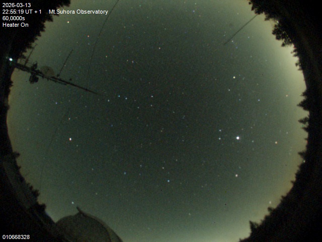 Zdjęcie ściągnięte w dniu 2026-03-13 o godzinie 22:57:18 czasu lokalnego.