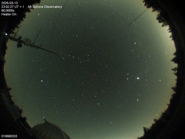 Zdjęcie ściągnięte w dniu 2026-03-13 o godzinie 23:04:26 czasu lokalnego.