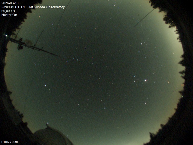 Zdjęcie ściągnięte w dniu 2026-03-13 o godzinie 23:11:48 czasu lokalnego.