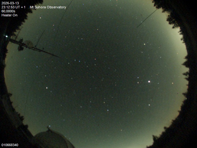 Zdjęcie ściągnięte w dniu 2026-03-13 o godzinie 23:14:52 czasu lokalnego.