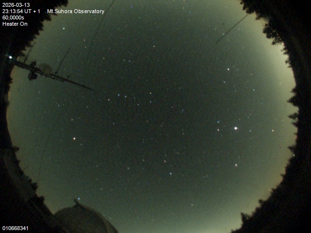 Zdjęcie ściągnięte w dniu 2026-03-13 o godzinie 23:15:53 czasu lokalnego.