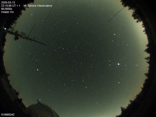 Zdjęcie ściągnięte w dniu 2026-03-13 o godzinie 23:17:55 czasu lokalnego.