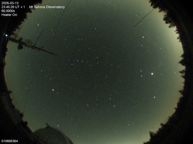 Zdjęcie ściągnięte w dniu 2026-03-13 o godzinie 23:47:26 czasu lokalnego.