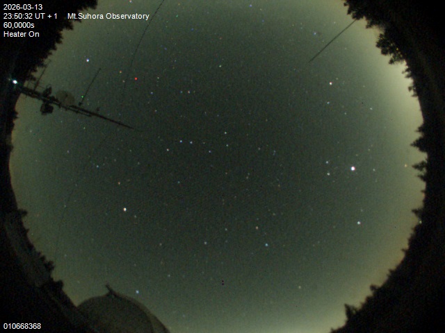 Zdjęcie ściągnięte w dniu 2026-03-13 o godzinie 23:52:31 czasu lokalnego.