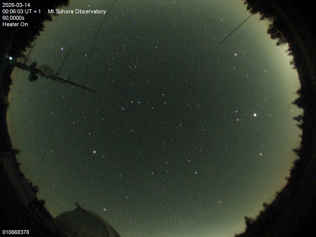 Zdjęcie ściągnięte w dniu 2026-03-14 o godzinie 00:08:02 czasu lokalnego.