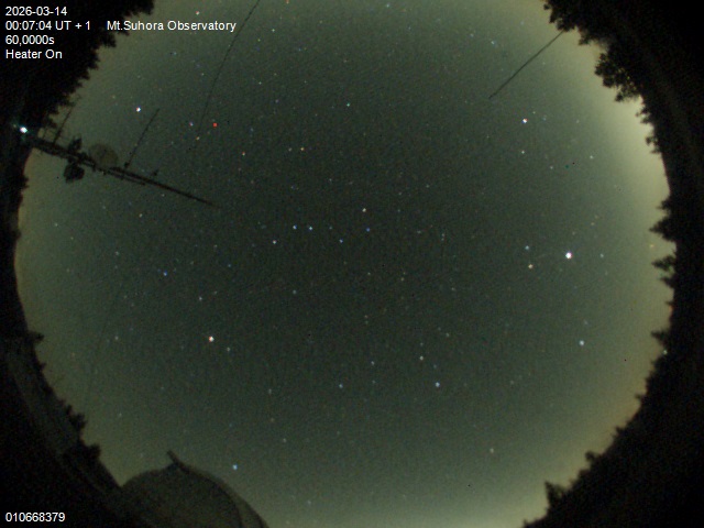 Zdjęcie ściągnięte w dniu 2026-03-14 o godzinie 00:09:03 czasu lokalnego.