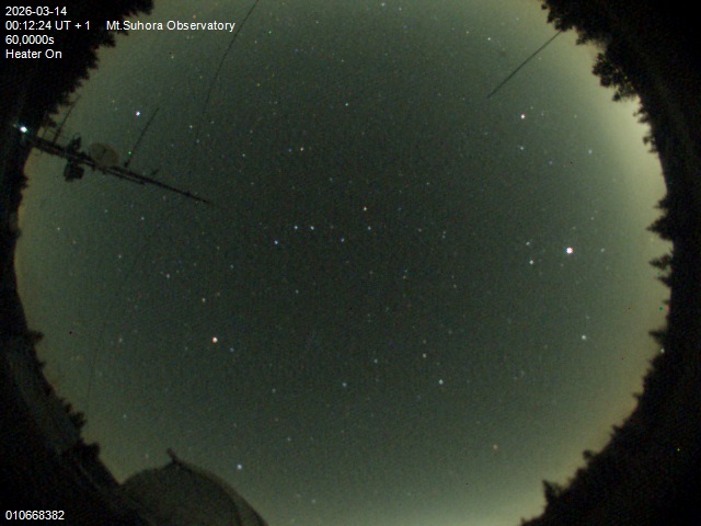 Zdjęcie ściągnięte w dniu 2026-03-14 o godzinie 00:14:23 czasu lokalnego.