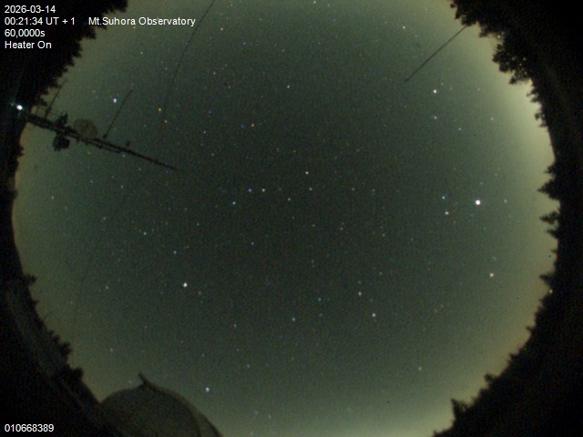 Zdjęcie ściągnięte w dniu 2026-03-14 o godzinie 00:23:33 czasu lokalnego.