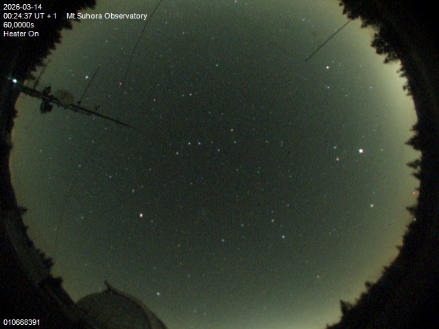 Zdjęcie ściągnięte w dniu 2026-03-14 o godzinie 00:26:36 czasu lokalnego.