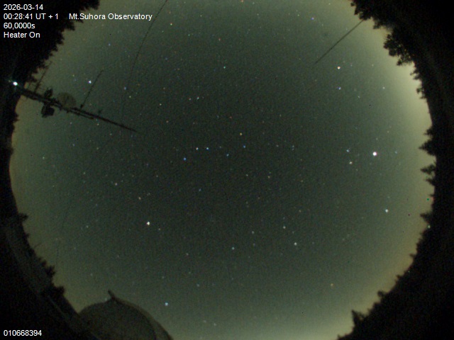 Zdjęcie ściągnięte w dniu 2026-03-14 o godzinie 00:30:41 czasu lokalnego.