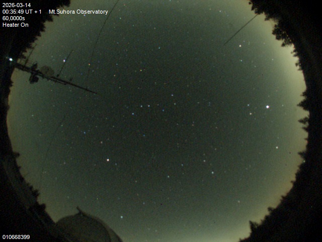 Zdjęcie ściągnięte w dniu 2026-03-14 o godzinie 00:37:48 czasu lokalnego.