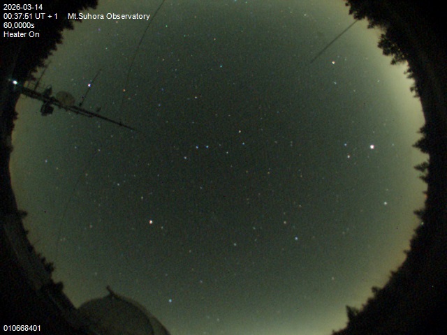 Zdjęcie ściągnięte w dniu 2026-03-14 o godzinie 00:39:50 czasu lokalnego.