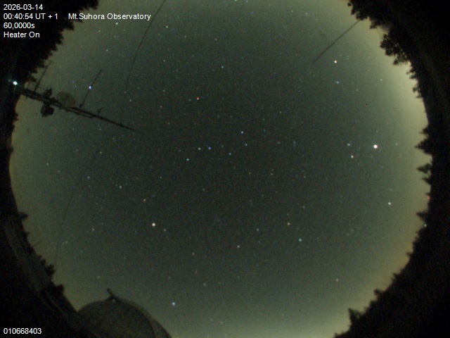 Zdjęcie ściągnięte w dniu 2026-03-14 o godzinie 00:42:53 czasu lokalnego.