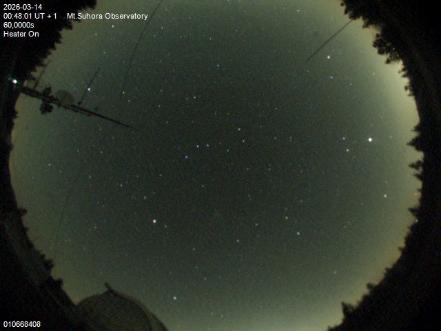 Zdjęcie ściągnięte w dniu 2026-03-14 o godzinie 00:50:00 czasu lokalnego.