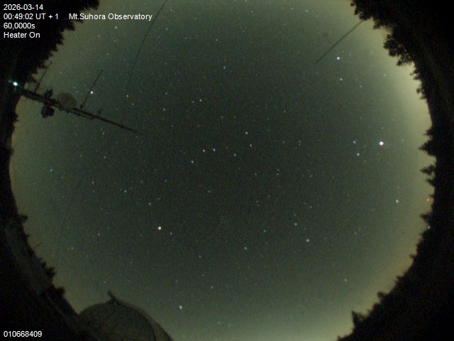 Zdjęcie ściągnięte w dniu 2026-03-14 o godzinie 00:51:01 czasu lokalnego.