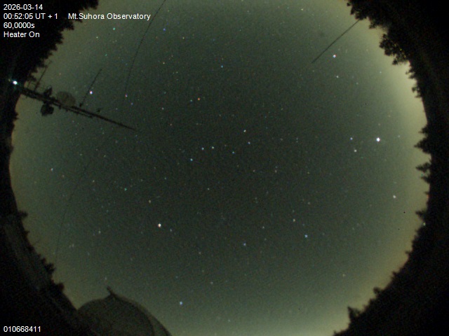 Zdjęcie ściągnięte w dniu 2026-03-14 o godzinie 00:54:05 czasu lokalnego.