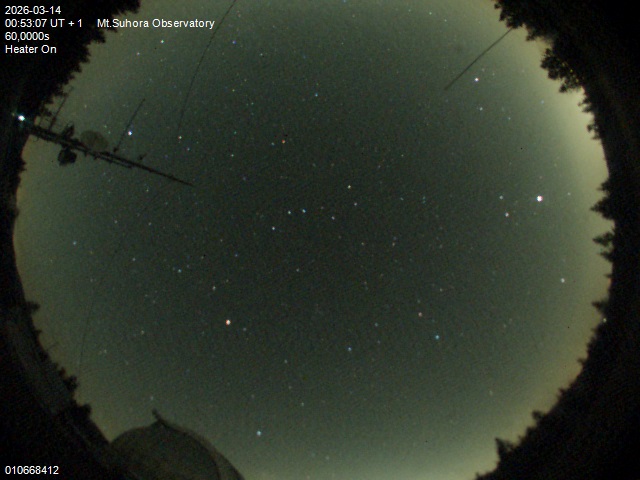 Zdjęcie ściągnięte w dniu 2026-03-14 o godzinie 00:55:06 czasu lokalnego.