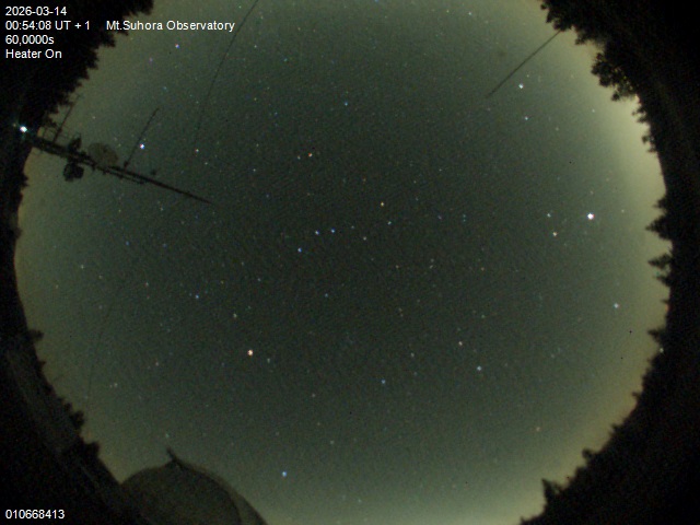 Zdjęcie ściągnięte w dniu 2026-03-14 o godzinie 00:56:07 czasu lokalnego.