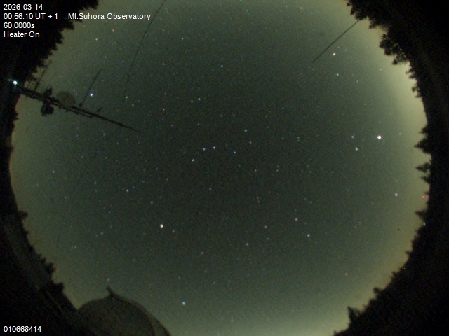 Zdjęcie ściągnięte w dniu 2026-03-14 o godzinie 00:58:09 czasu lokalnego.