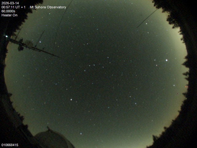 Zdjęcie ściągnięte w dniu 2026-03-14 o godzinie 00:59:10 czasu lokalnego.