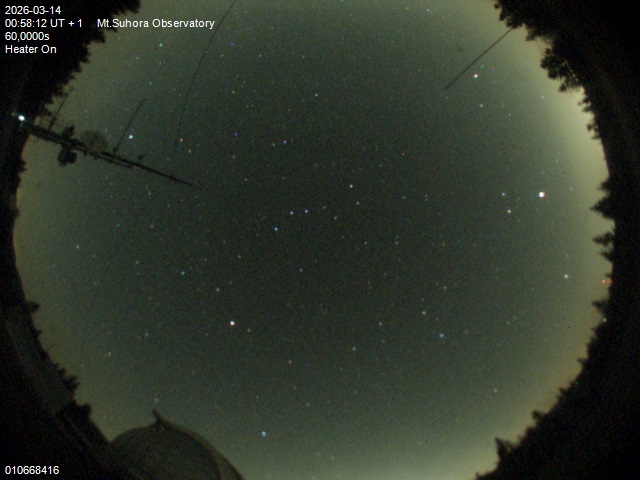 Zdjęcie ściągnięte w dniu 2026-03-14 o godzinie 01:00:11 czasu lokalnego.