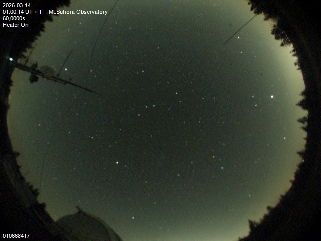 Zdjęcie ściągnięte w dniu 2026-03-14 o godzinie 01:02:13 czasu lokalnego.