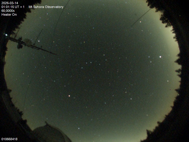 Zdjęcie ściągnięte w dniu 2026-03-14 o godzinie 01:03:14 czasu lokalnego.