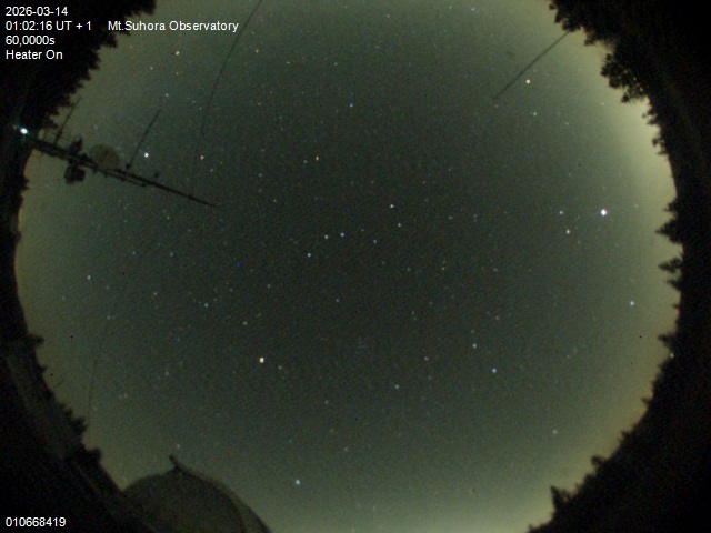 Zdjęcie ściągnięte w dniu 2026-03-14 o godzinie 01:04:15 czasu lokalnego.