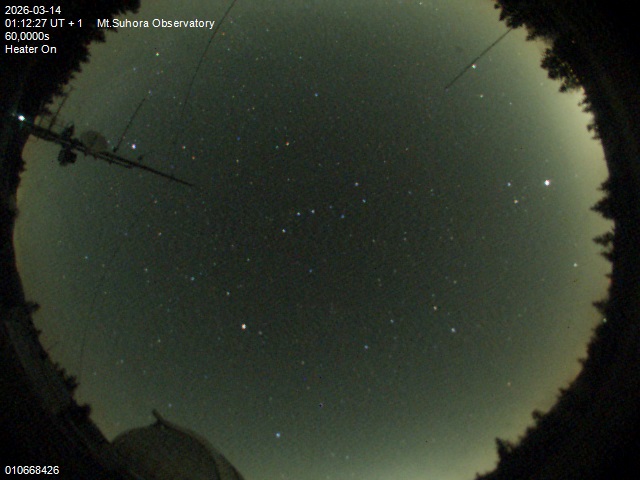 Zdjęcie ściągnięte w dniu 2026-03-14 o godzinie 01:14:26 czasu lokalnego.