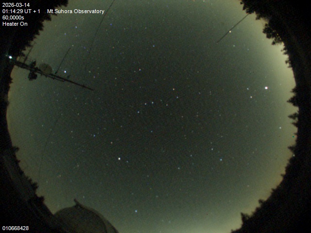 Zdjęcie ściągnięte w dniu 2026-03-14 o godzinie 01:16:28 czasu lokalnego.