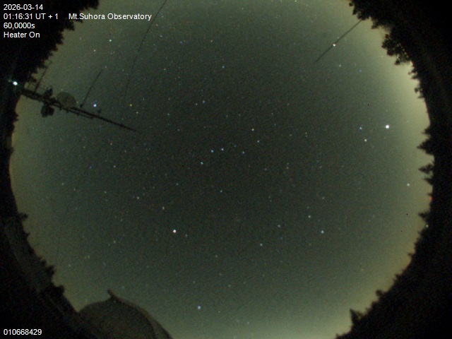 Zdjęcie ściągnięte w dniu 2026-03-14 o godzinie 01:18:30 czasu lokalnego.