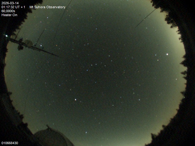 Zdjęcie ściągnięte w dniu 2026-03-14 o godzinie 01:19:31 czasu lokalnego.